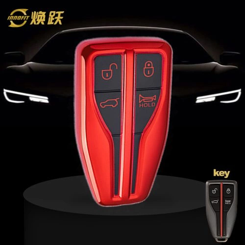HNA1T1-Black Glue Style-Red Plating- Car Key Cover For Hong Qi