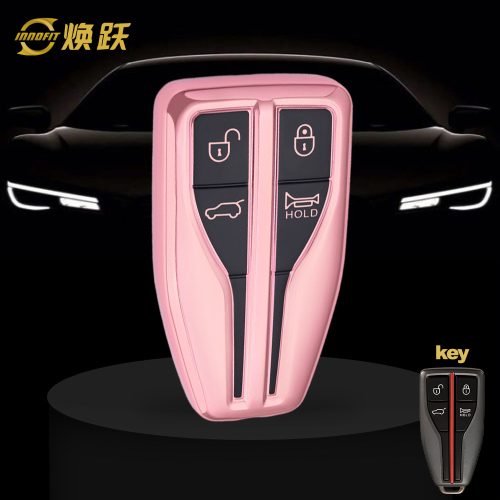 HNA1T1-Black Glue Style-Rose Gold Plating- Car Key Cover For Hong Qi