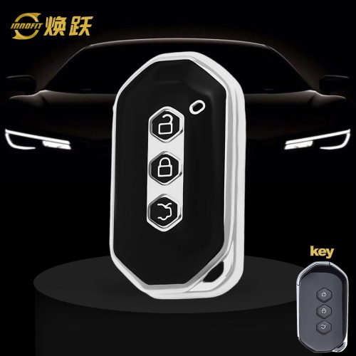 WUD1T1-Black Glue Style-Silver Plating- Car Key Cover For Wuling