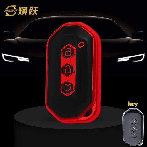 WUD1T1-Black Glue Style-Red Plating- Car Key Cover For Wuling
