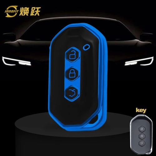 WUD1T1-Black Glue Style-Blue Plating- Car Key Cover For Wuling