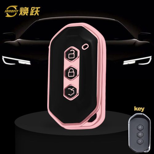 WUD1T1-Black Glue Style-Rose Gold Plating- Car Key Cover For Wuling