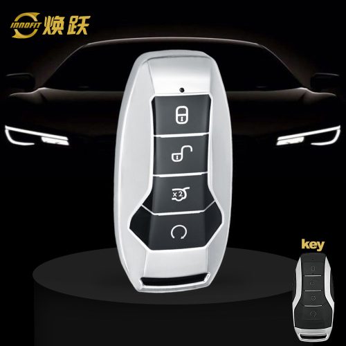 BYA1T1-Black Glue Style-Silver Plating- Car Key Cover For BYD