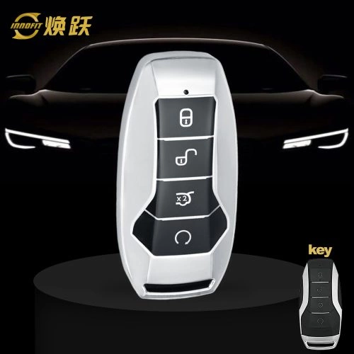 BYA1T1-Black Glue Style-Silver Plating- Car Key Cover For BYD