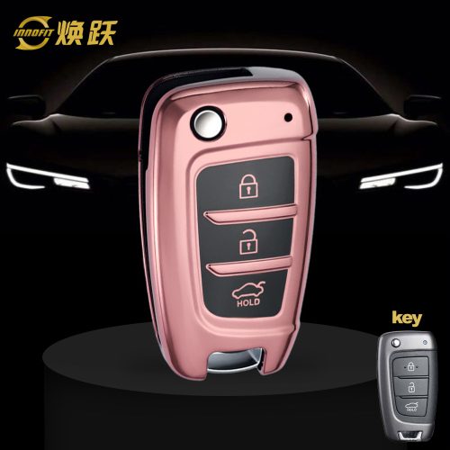 HYB1T1-Black Glue Style-Rose Gold Plating- Car Key Cover For Hyundai
