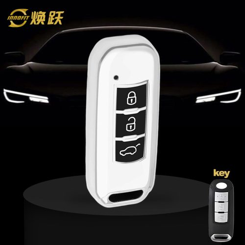 TRC1T1-Black Glue Style-Silver Plating- Car Key Cover For Trumpchi
