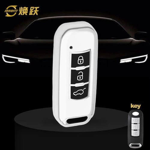 TRC1T1-Black Glue Style-Silver Plating- Car Key Cover For Trumpchi
