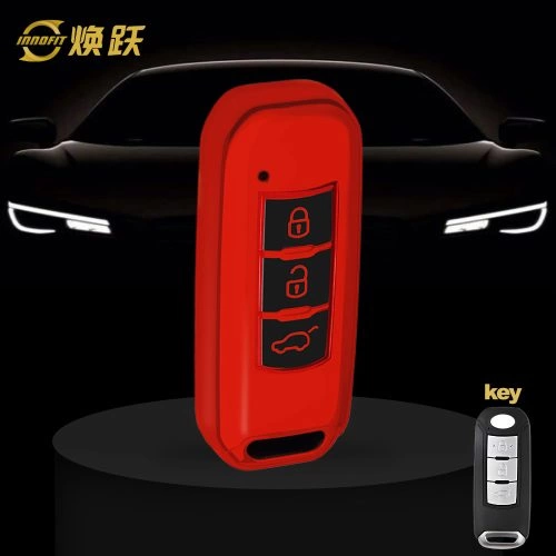 TRC1T1-Black Glue Style-Red Plating- Car Key Cover For Trumpchi