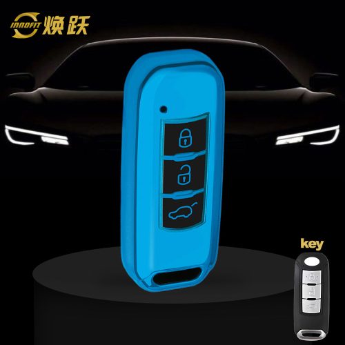 TRC1T1-Black Glue Style-Blue Plating- Car Key Cover For Trumpchi