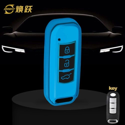 TRC1T1-Black Glue Style-Blue Plating- Car Key Cover For Trumpchi