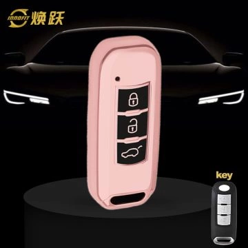 TRC1T1-Black Glue Style-Rose Gold Plating- Car Key Cover For Trumpchi