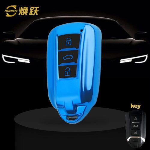 VED1T1-Black Glue Style-Blue Plating- Car Key Cover For Venucia