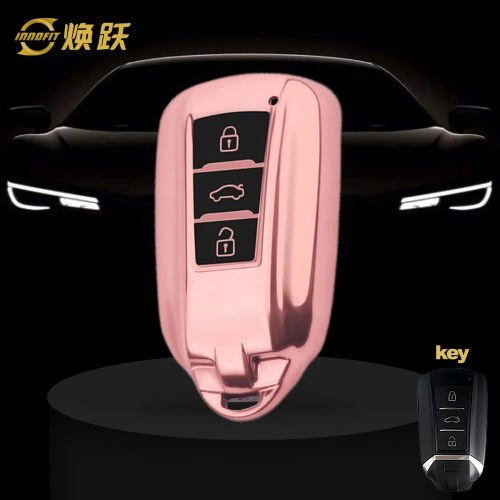 VED1T1-Black Glue Style-Rose Gold Plating- Car Key Cover For Venucia