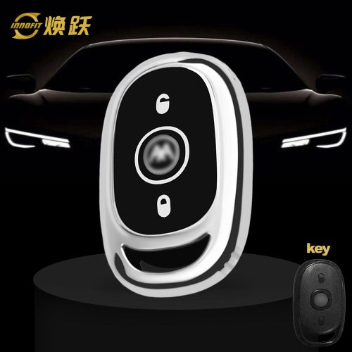 AAB1T1-Black Glue Style-Silver Plating- Car Key Cover For Aima