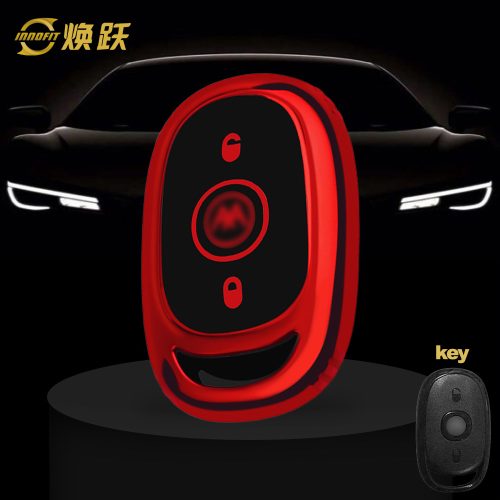 AAB1T1-Black Glue Style-Red Plating- Car Key Cover For Aima