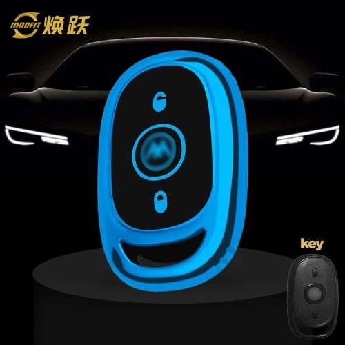 AAB1T1-Black Glue Style-Blue Plating- Car Key Cover For Aima