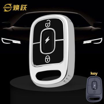 YDA1T1-Black Glue Style-Silver Plating- Car Key Cover For Yadea