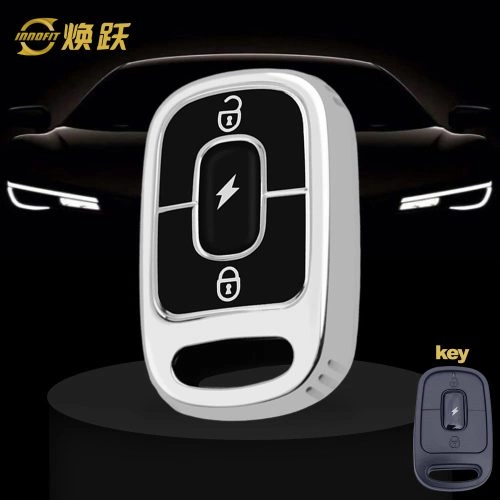 YDA1T1-Black Glue Style-Silver Plating- Car Key Cover For Yadea