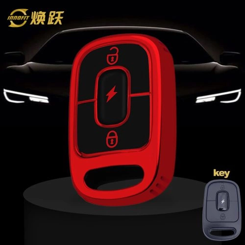 YDA1T1-Black Glue Style-Red Plating- Car Key Cover For Yadea