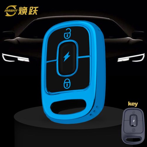 YDA1T1-Black Glue Style-Blue Plating- Car Key Cover For Yadea