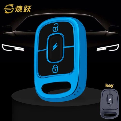 YDA1T1-Black Glue Style-Blue Plating- Car Key Cover For Yadea