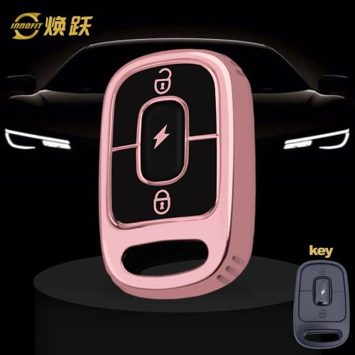 YDA1T1-Black Glue Style-Rose Gold Plating- Car Key Cover For Yadea