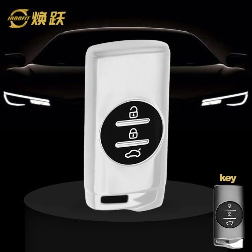 CRD1T1-Black Glue Style-Silver Plating- Car Key Cover For Chery