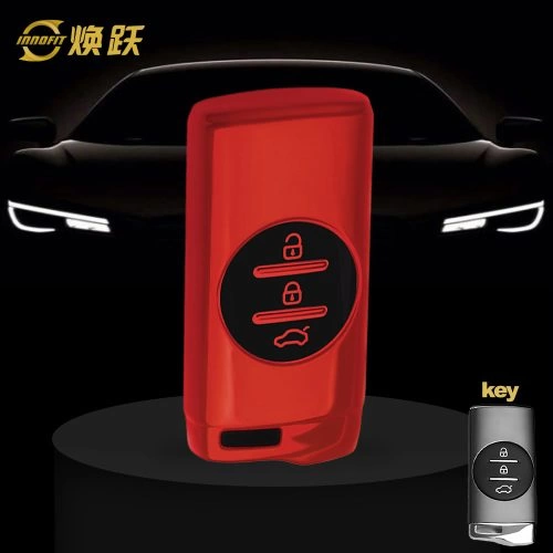 CRD1T1-Black Glue Style-Red Plating- Car Key Cover For Chery