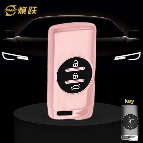 CRD1T1-Black Glue Style-Rose Gold Plating- Car Key Cover For Chery