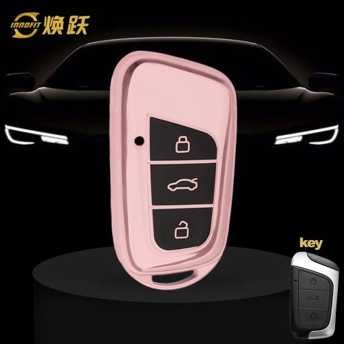CRB1T1-Black Glue Style-Rose Gold Plating- Car Key Cover For Chery