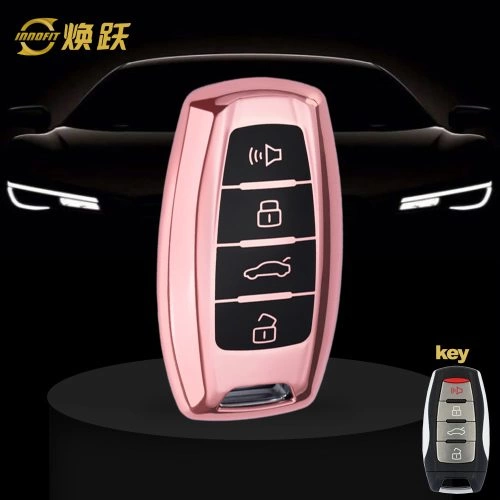 GRA2T1-Black Glue Style-Rose Gold Plating- Car Key Cover For Great Wall Motor