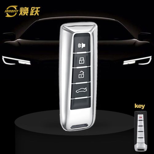 WYA1T1-Black Glue Style-Silver Plating- Car Key Cover For WEY