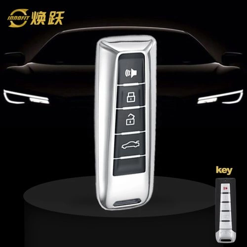 WYA1T1-Black Glue Style-Silver Plating- Car Key Cover For WEY