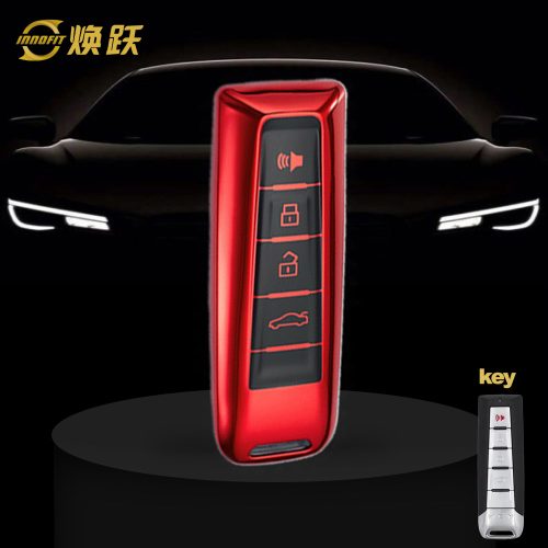 WYA1T1-Black Glue Style-Red Plating- Car Key Cover For WEY