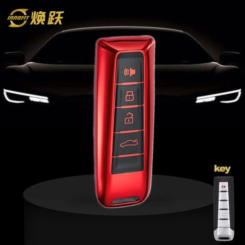 WYA1T1-Black Glue Style-Red Plating- Car Key Cover For WEY
