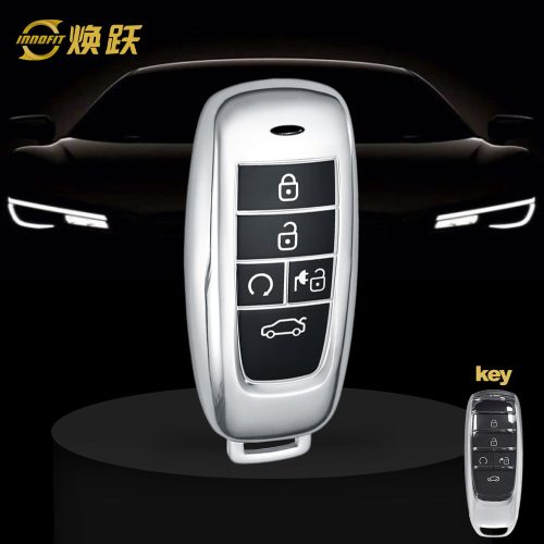 TRB1T1-Black Glue Style-Silver Plating- Car Key Cover For Trumpchi