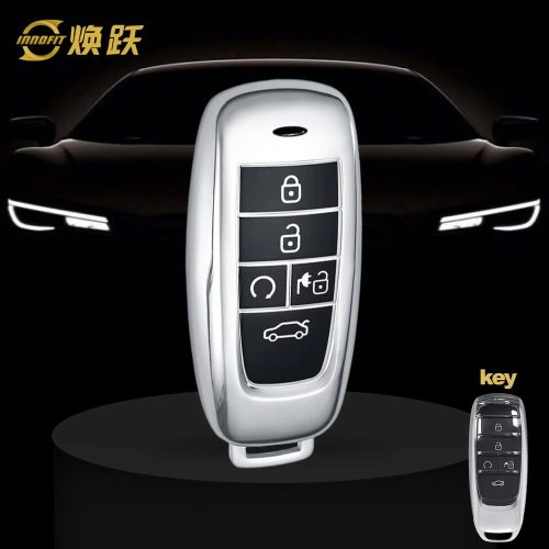TRB1T1-Black Glue Style-Silver Plating- Car Key Cover For Trumpchi