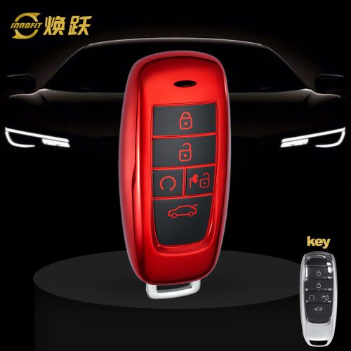 TRB1T1-Black Glue Style-Red Plating- Car Key Cover For Trumpchi