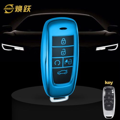 TRB1T1-Black Glue Style-Blue Plating- Car Key Cover For Trumpchi