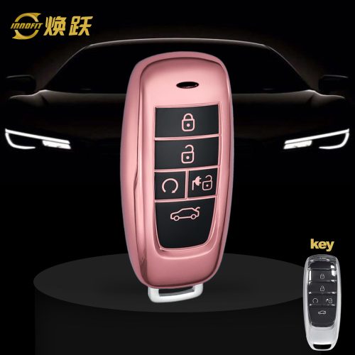 TRB1T1-Black Glue Style-Rose Gold Plating- Car Key Cover For Trumpchi