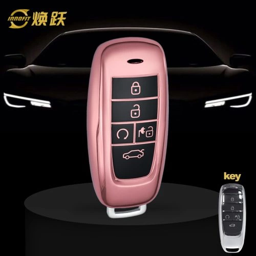 TRB1T1-Black Glue Style-Rose Gold Plating- Car Key Cover For Trumpchi