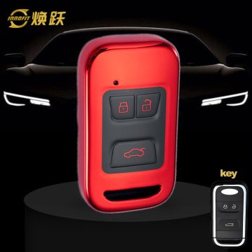 CRA1T1-Black Glue Style-Red Plating- Car Key Cover For Chery