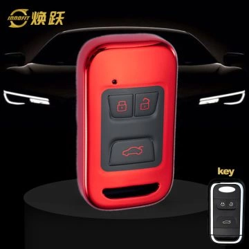 CRA1T1-Black Glue Style-Red Plating- Car Key Cover For Chery