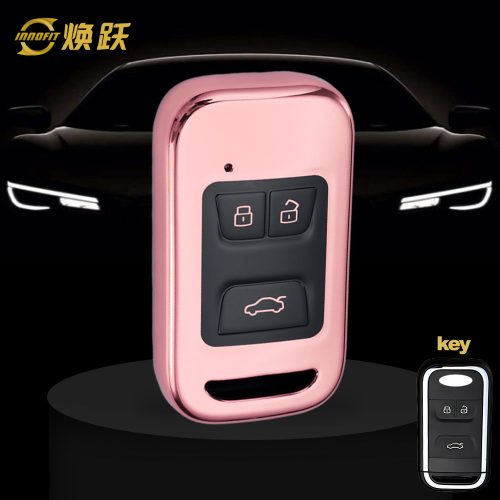 CRA1T1-Black Glue Style-Rose Gold Plating- Car Key Cover For Chery