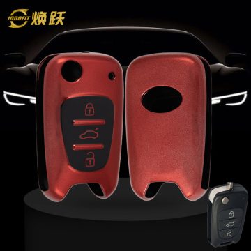 HYG2T1-Black Glue Style-Red Plating- Car Key Cover For Hyundai