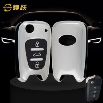 HYG2T1-Black Glue Style-Silver Plating- Car Key Cover For Hyundai