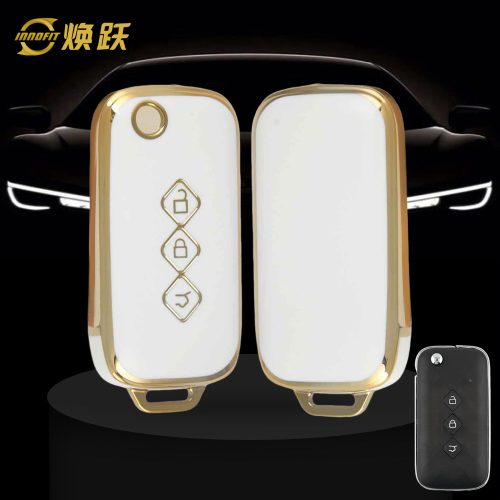 WUH1T1-White-Gold Plating- Car Key Cover For Wuling Chevrolet