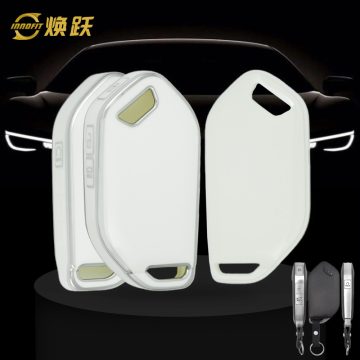 KIJ1T1-White-Silver Plating- Car Key Cover For Kia