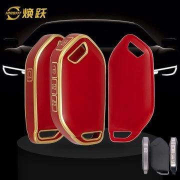 KIJ2T1-Red-Gold Plating- Car Key Cover For Kia