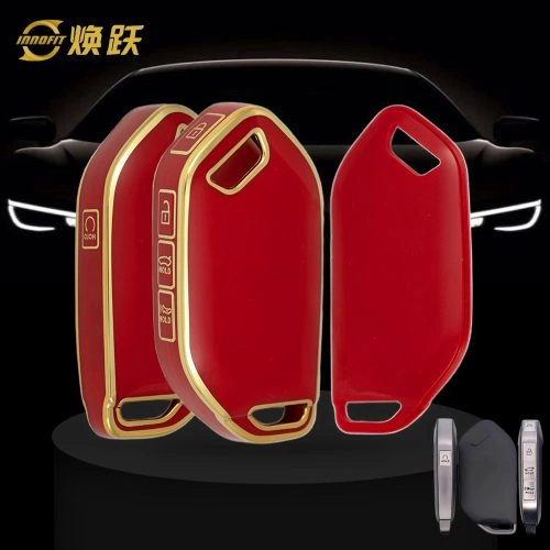 KIJ2T1-Red-Gold Plating- Car Key Cover For Kia